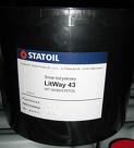 SMAR LITWAY 4S3 0,85 KG SILESIA OIL